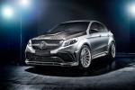 Mercedes-AMG GLE63 S 4Matic Coupe by Hamann 2016 года